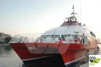 크루즈선 판매 중