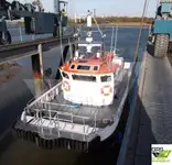 Wind farm service vessel 판매용