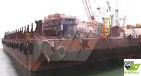 짐배 판매용