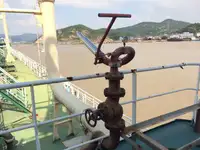 유조선/화학 물질 운반선 판매 중