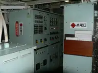 쌍동선 판매 중