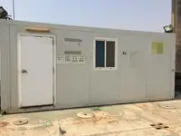 바지선 판매 중