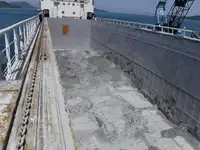 벌크선 판매 중