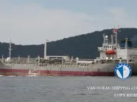유조선/화학 물질 운반선 판매 중