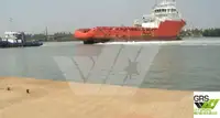 보급선 판매 중