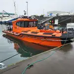 정찰 보트 판매 중