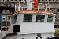 예인선 판매 중