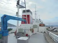 정찰 보트 판매 중