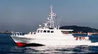 정찰 보트 판매 중
