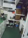 정찰 보트 판매 중
