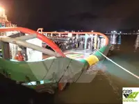 예인선 판매 중