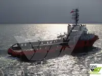 보급선 판매 중