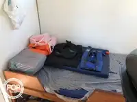 보급선 판매 중