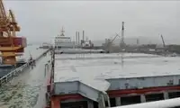 벌크선 판매 중