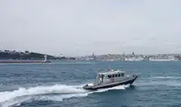 예인선 판매 중