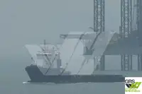 보급선 판매 중