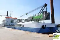준설선 판매 중