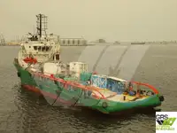 보급선 판매 중