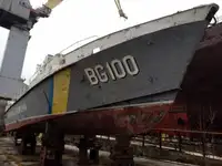 정찰 보트 판매 중