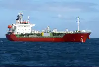 Oil/Chemical tanker 판매용