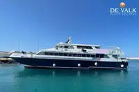 뗏목 판매용