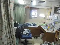 정찰 보트 판매 중