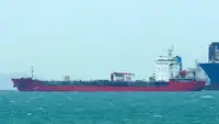 Oil/Chemical tanker 판매용
