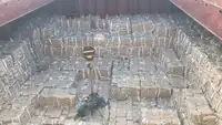 벌크선 판매 중