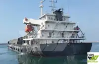 벌크 선 판매용