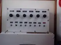 측량 선박 판매 중