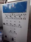 측량 선박 판매 중