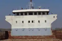 바지선 판매 중
