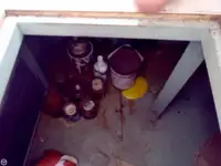 예인선 판매 중