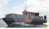 Wind farm service vessel 판매용