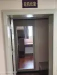 예인선 판매 중