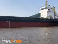 벌크 선 판매용