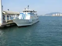 여객선 판매 중