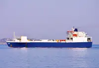 벌크 선 판매용