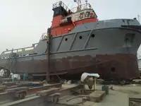 예인선 판매 중