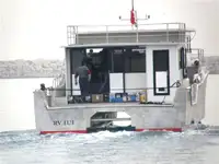 측량 선박 판매 중