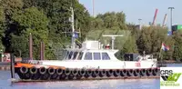 Wind farm service vessel 판매용