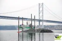 바지선 판매 중