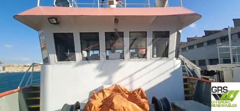 보급선 판매 중