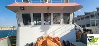 보급선 판매 중