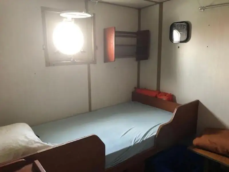 예인선 판매 중