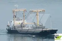 벌크선 판매 중