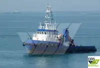 예인선 판매 중