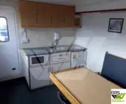 다목적선 판매 중