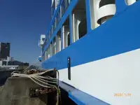 페리 선박 판매 중