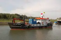 바지선 판매 중